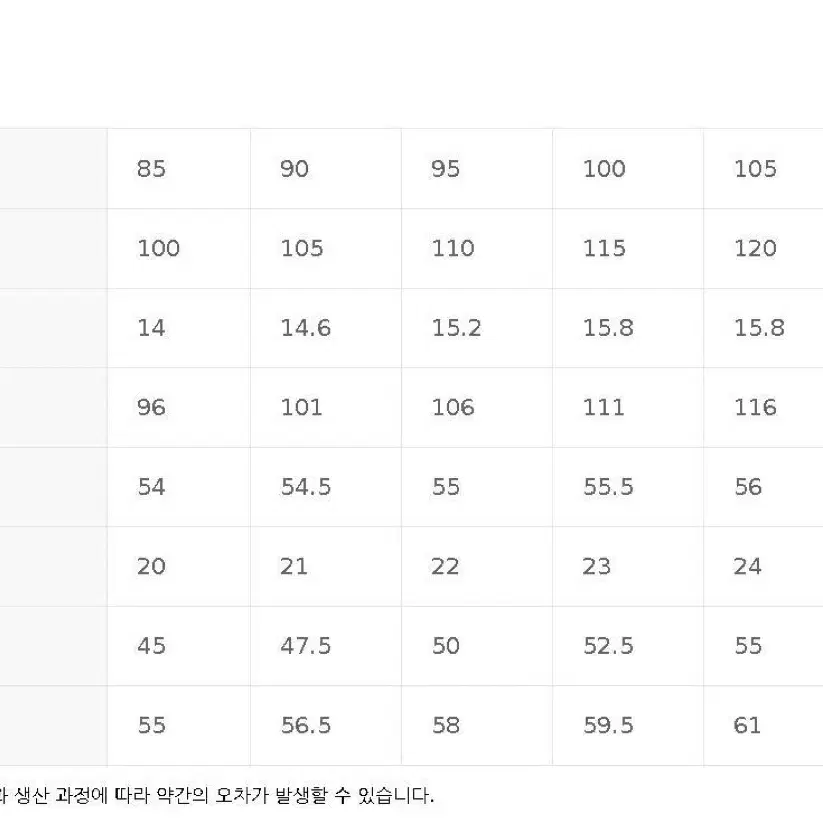 TOPTEN 여성) 에코 쉘파 크루넥 가디건