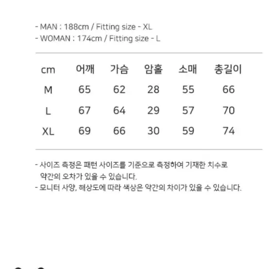 Wv프로젝트 후리스 양털 자켓