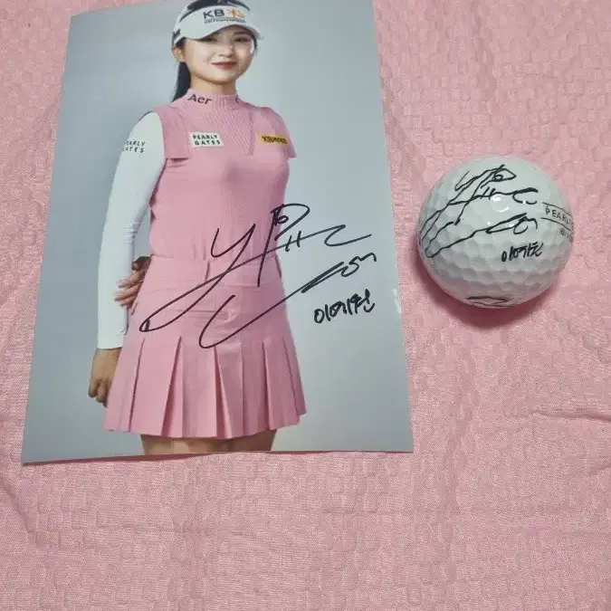 klpga 여자골프 이예원 프로 친필 싸인볼, 사진