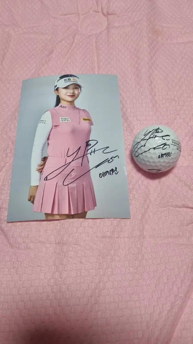 klpga 여자골프 이예원 프로 친필 싸인볼, 사진