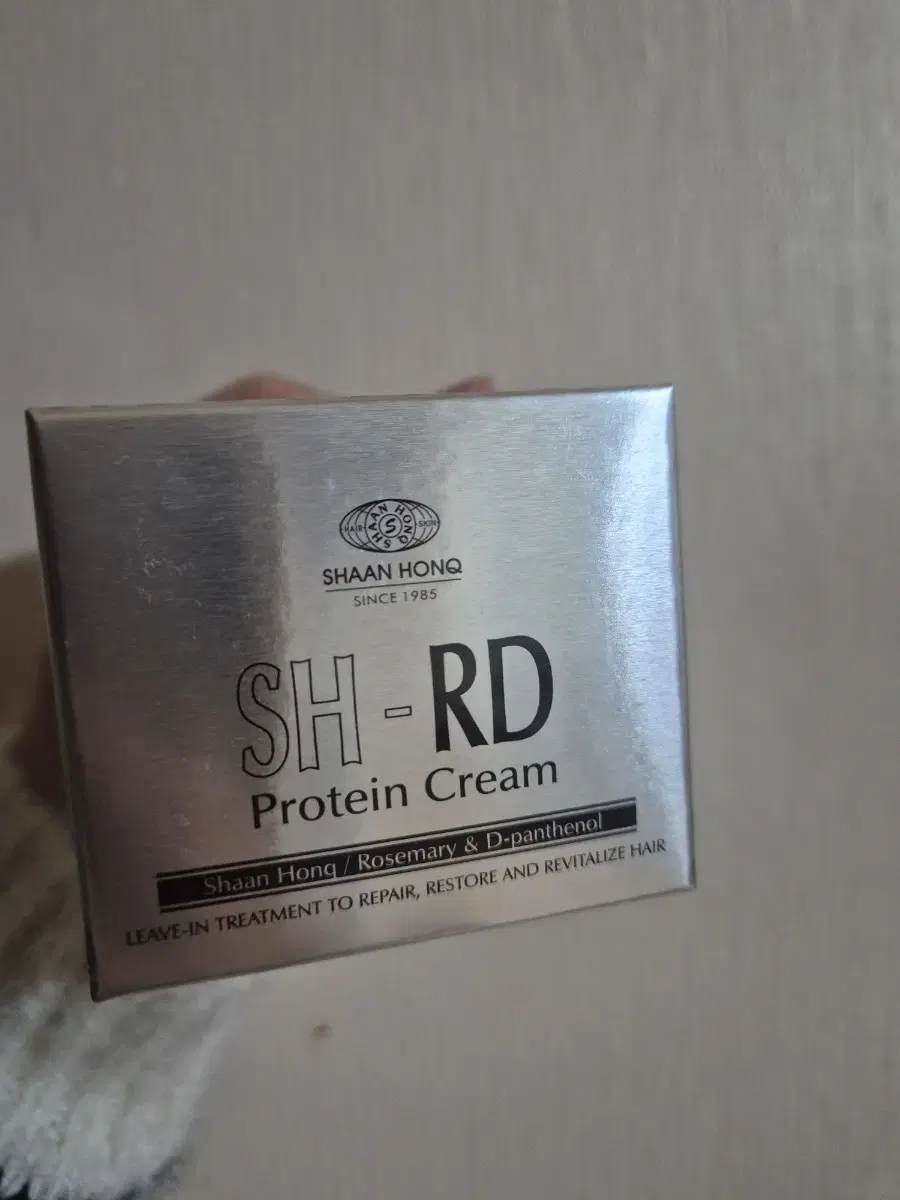 산홍 나녹신 RD 프로틴크림 50ml