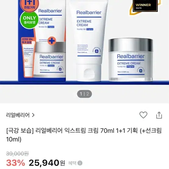 네이버 쇼핑 80% 대리결제 해주실분 구합니다