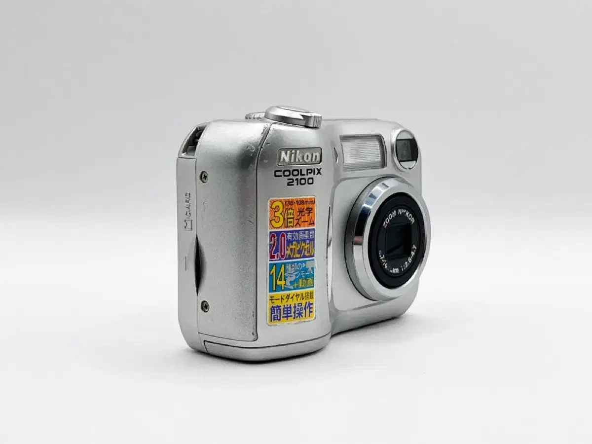 Nikon Coolpix 2100 빈티지 디카 판매합니다