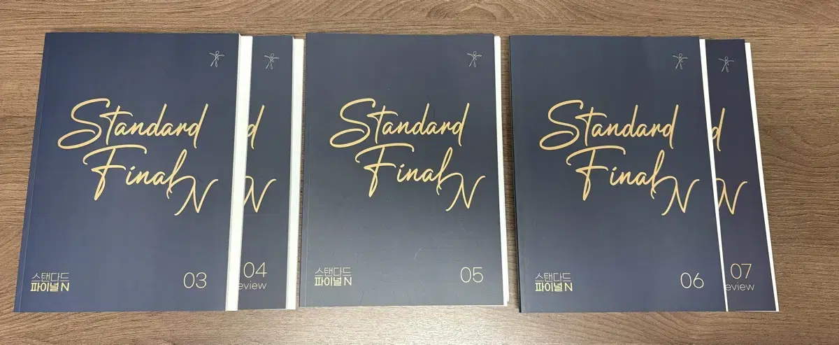 시대인재 김현우T Standard Final N 5권