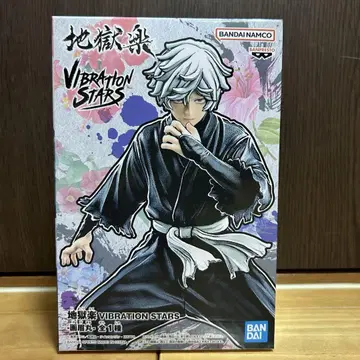VIBRATION STARS 지옥락 가비마루 피규어