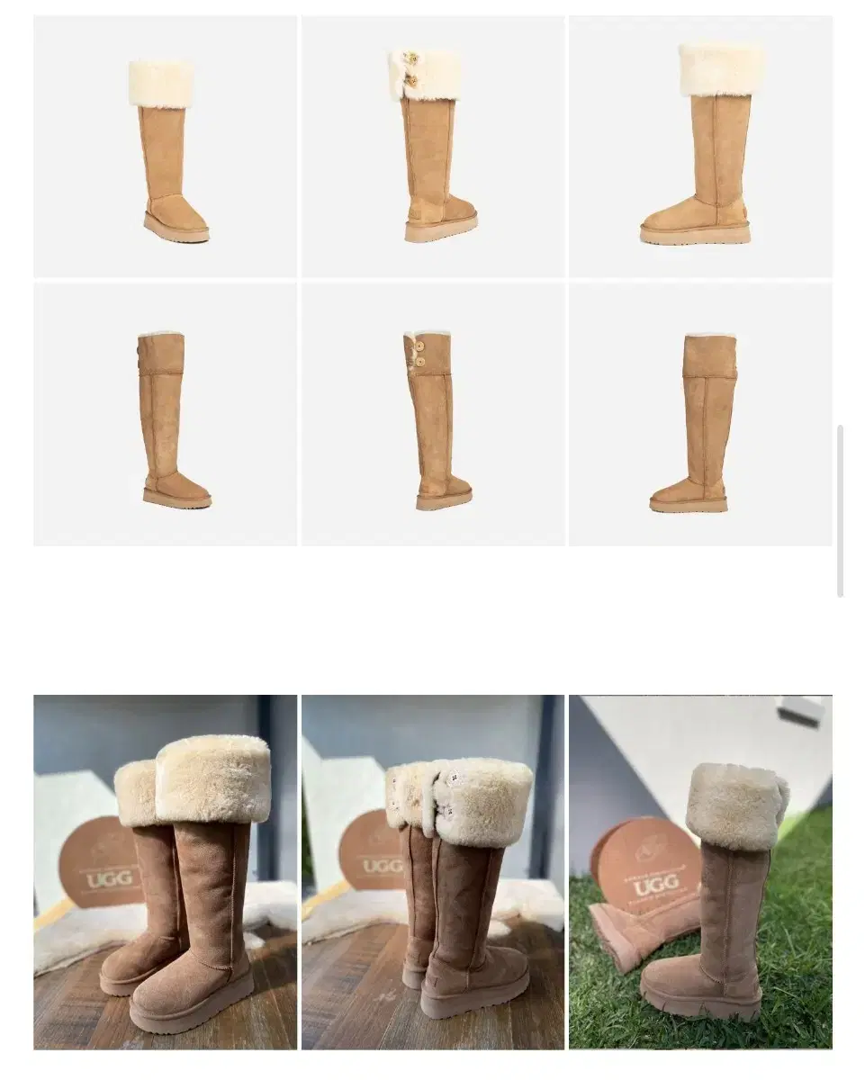 240싸이즈 가능/ UGG 롱 부츠 250-255mm (OB841P)