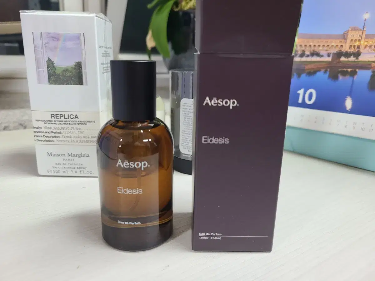 이솝 이더시스 Eidesis 50ml edp 새상품