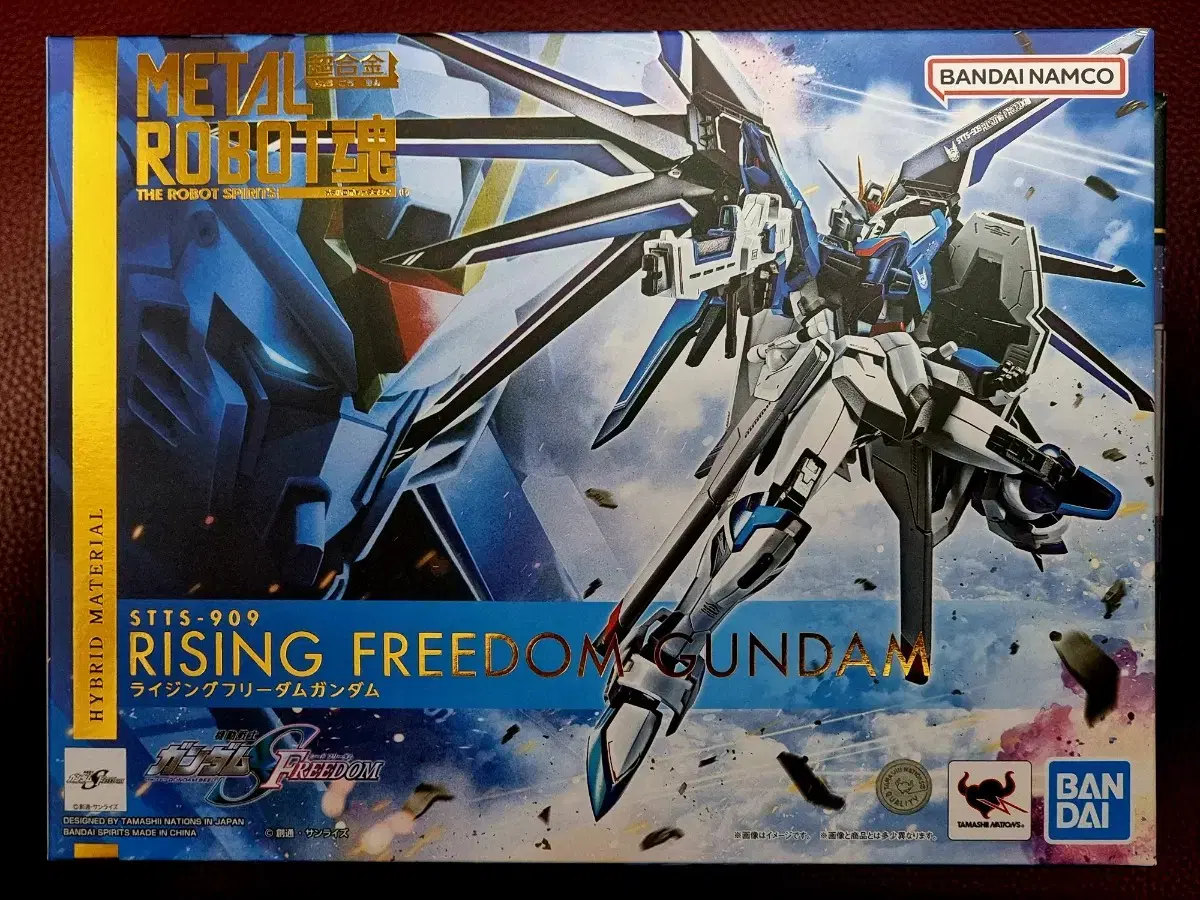 Metal Robot Horn Rising Freedom Gundam Unsealed