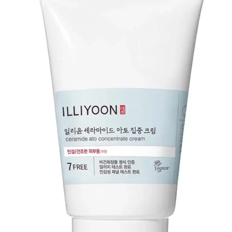 일리윤 세라마이드 아토 집중크림, 200ml