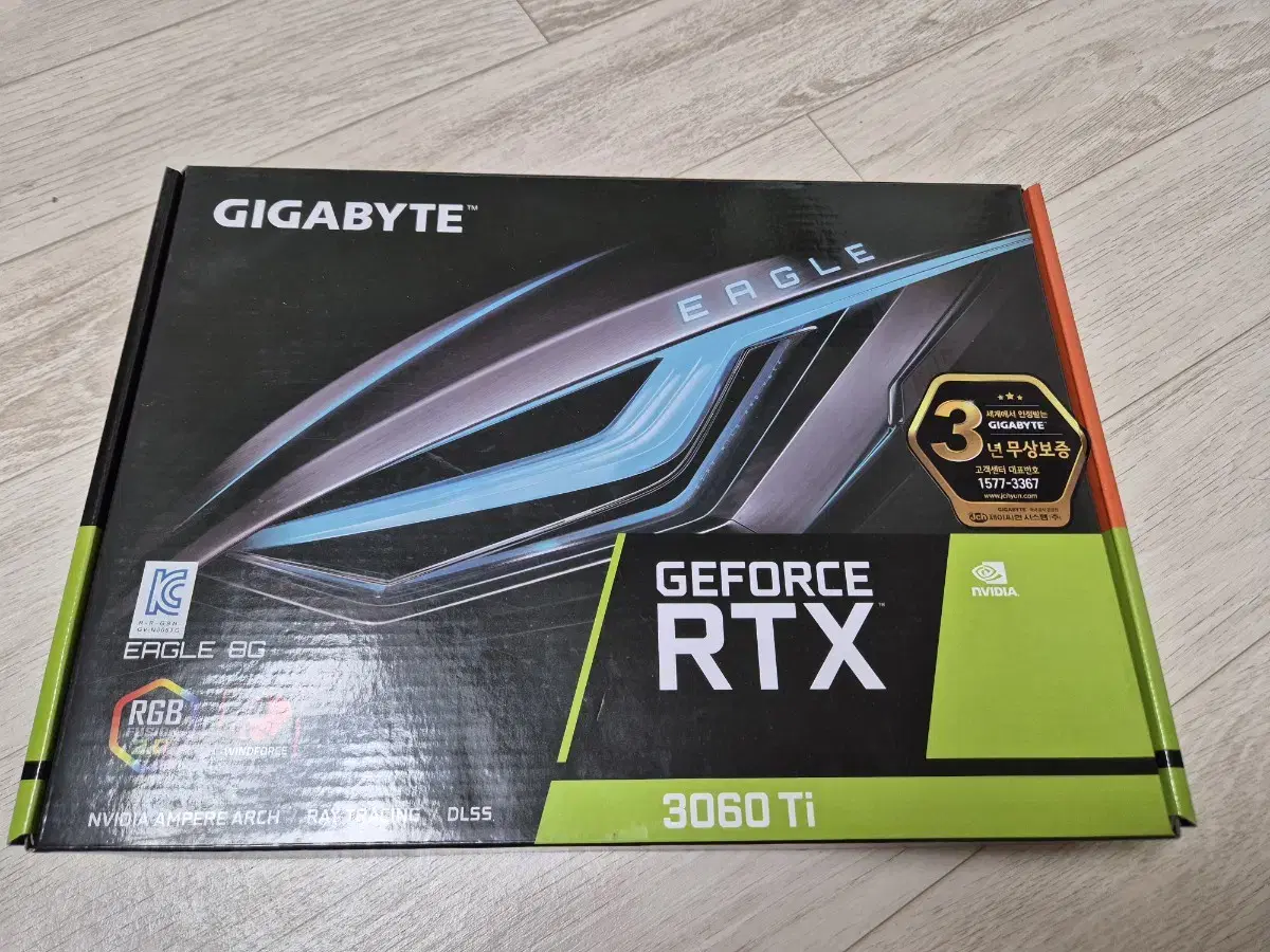 기가바이트 3060ti 이글