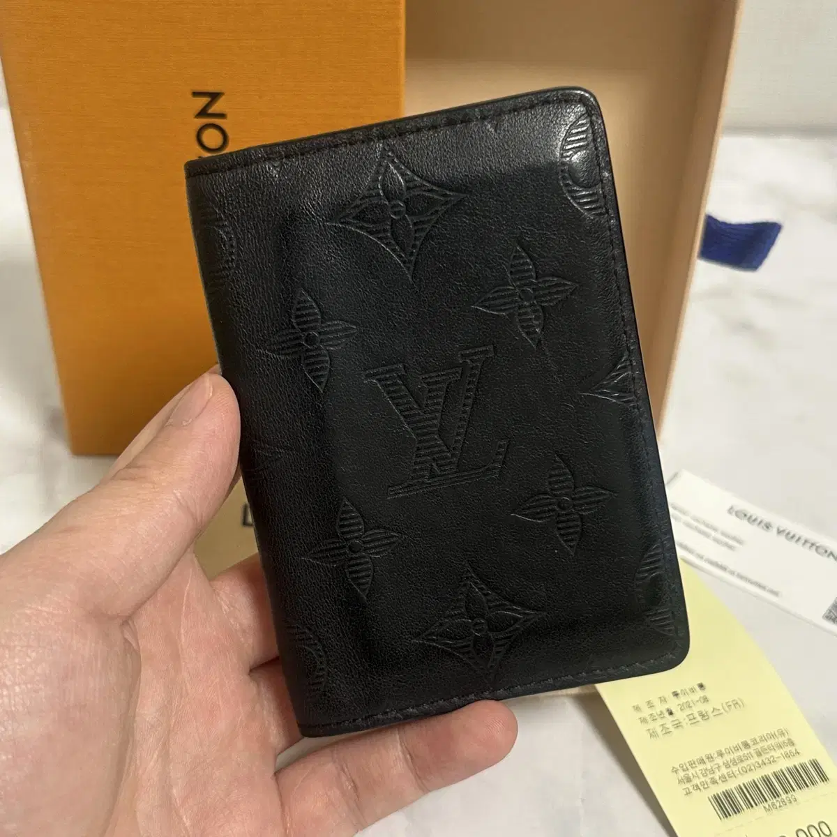 [Full Version] Louis Vuitton Shadow Organizer Card Wallet