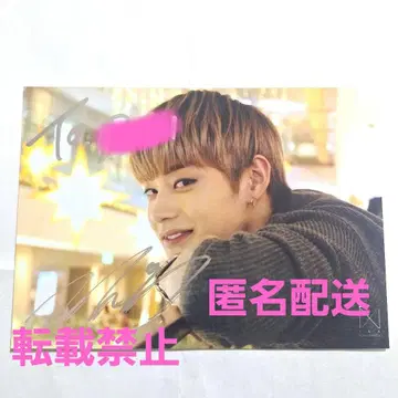 (67)ZEROBASEONE ZB1 김지웅 김지운 사진 카드