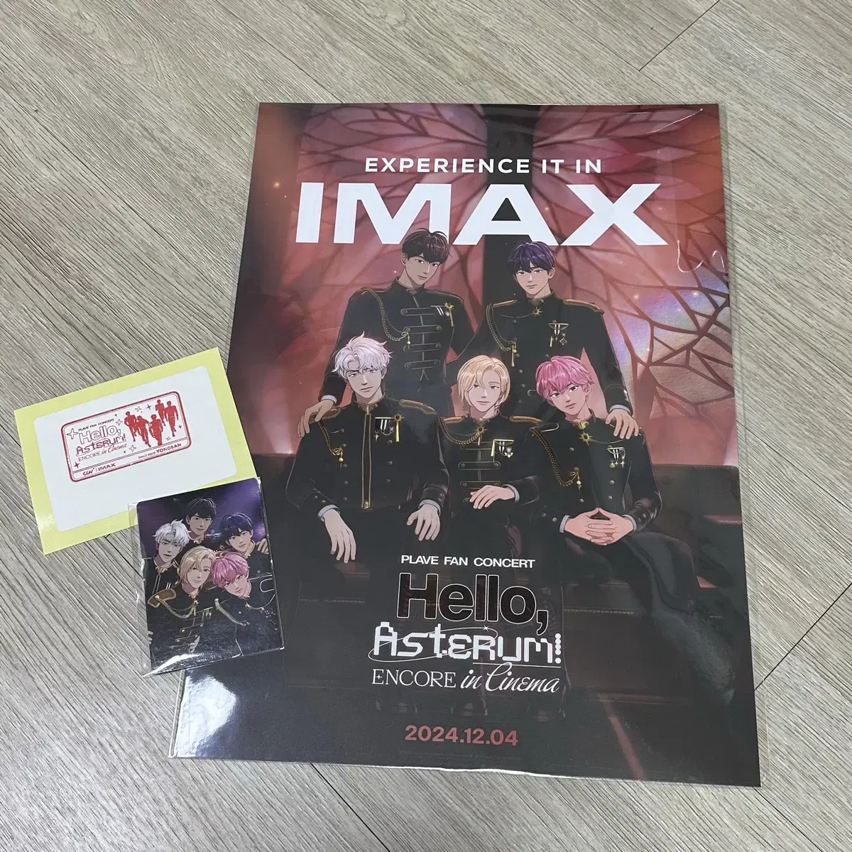 플레이브 CGV 아이맥스 특전 미개봉 일괄 포스터 포토카드 도장