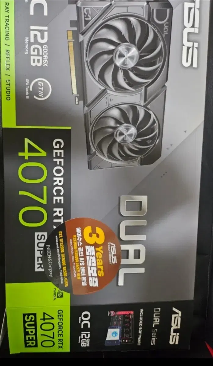 rtx 4070 super storm dual