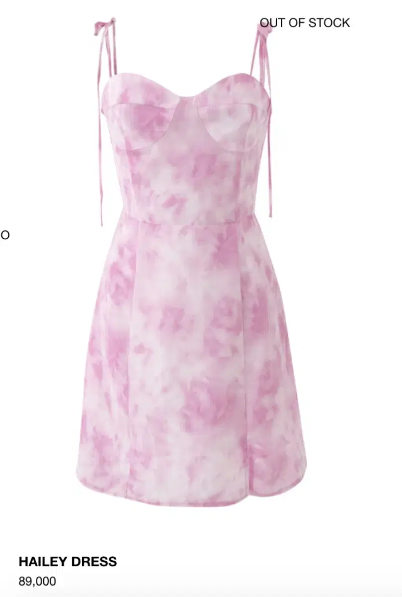 스푸닝 글로니 hailey dress pink