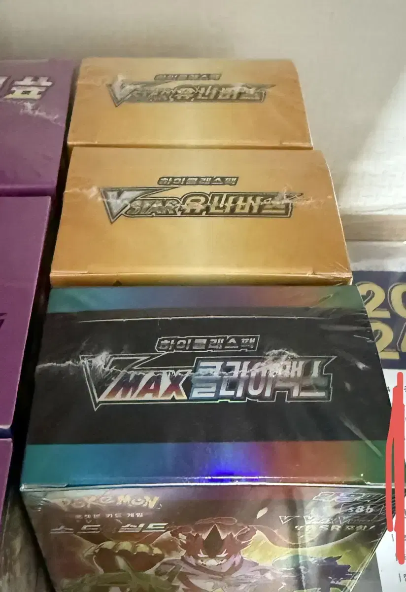 포켓몬 카드 Vstar 유니버스 v max 클라이맥스 상자