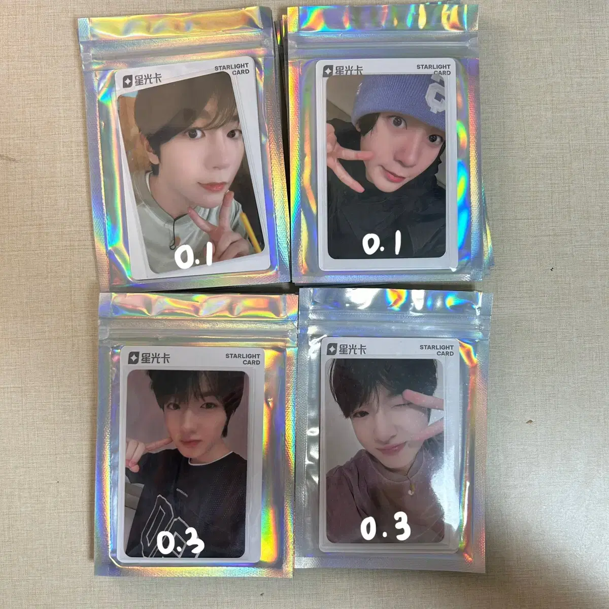 NCT wish QQ Music QQ Random photocard sion riku Ryo Sakuya Yuushi Jaehui