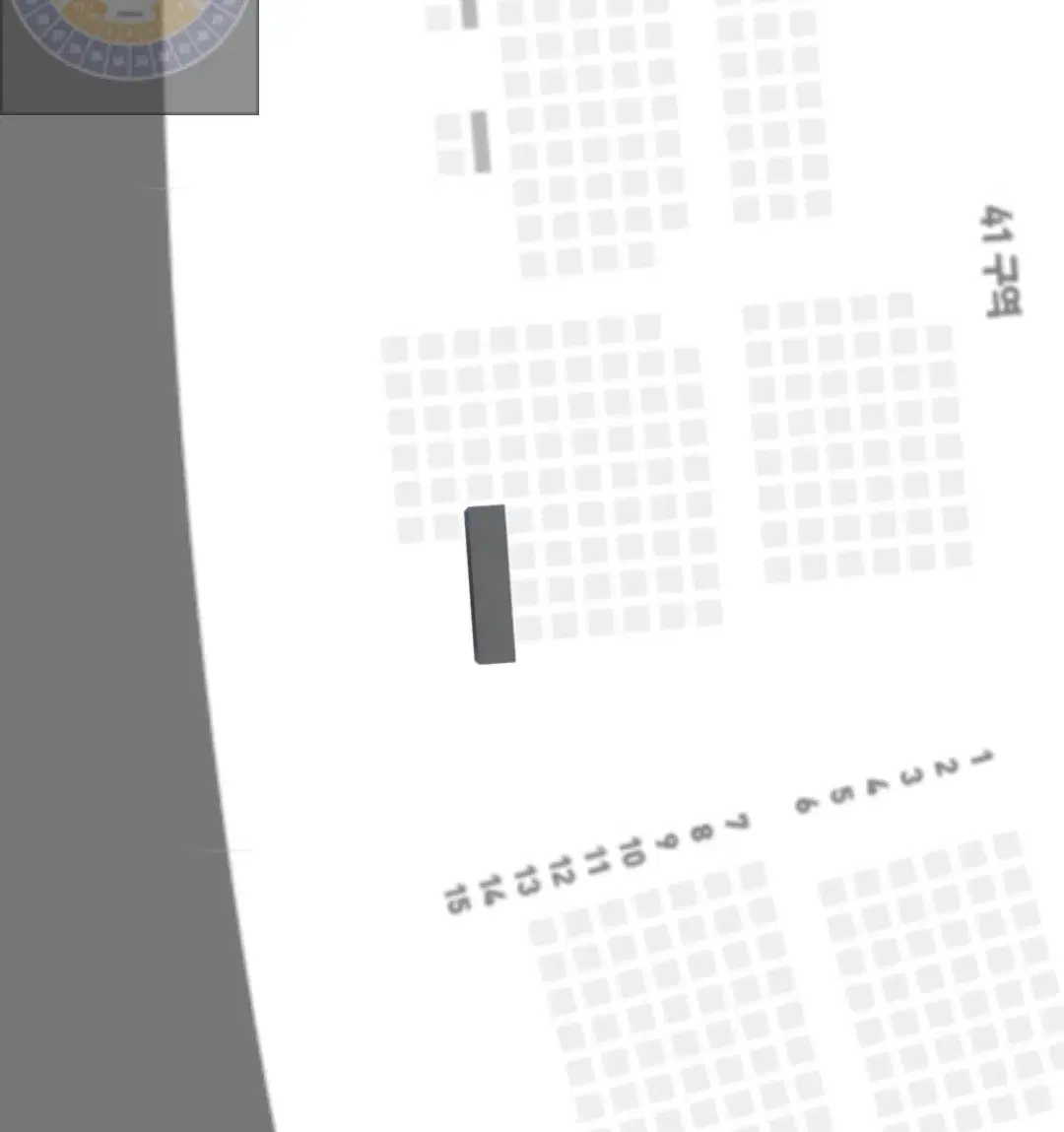 원가이하) 인피니트 콘서트 막콘 연석 양도