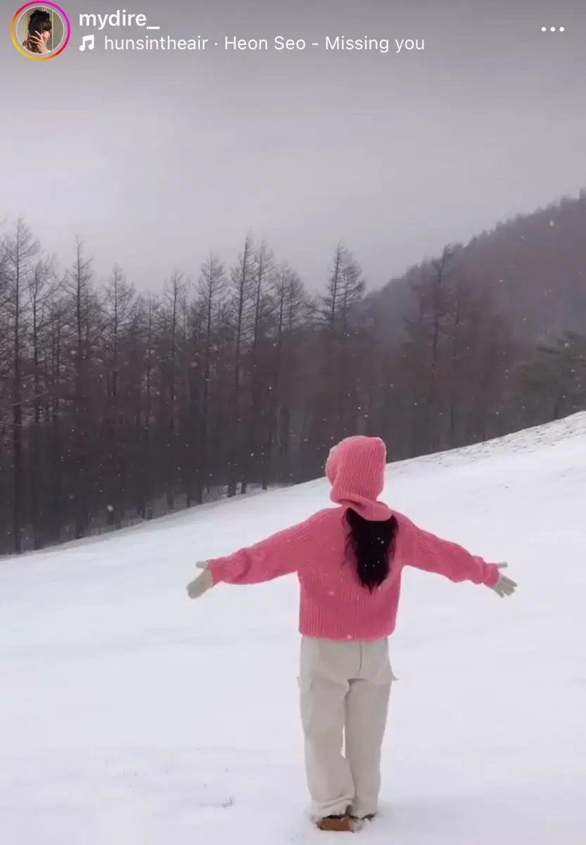 마이디르 바라클라바 핑크 니트세트