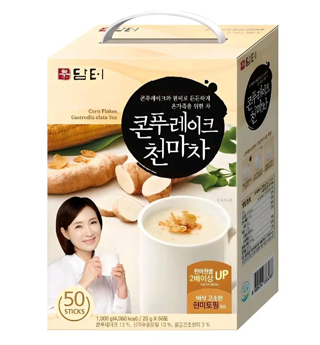 담터 콘푸레이크 천마차 50T