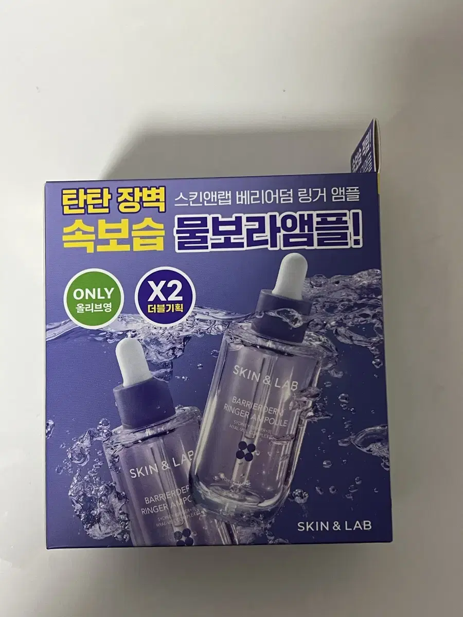 새상품 스킨앤랩 베리어덤 링거 앰플70ml x 2