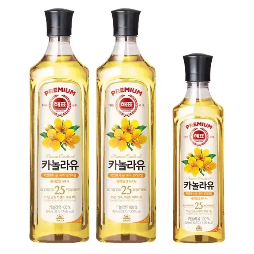 해표 카놀라유 900ml 2개 500ml 1개 식용유