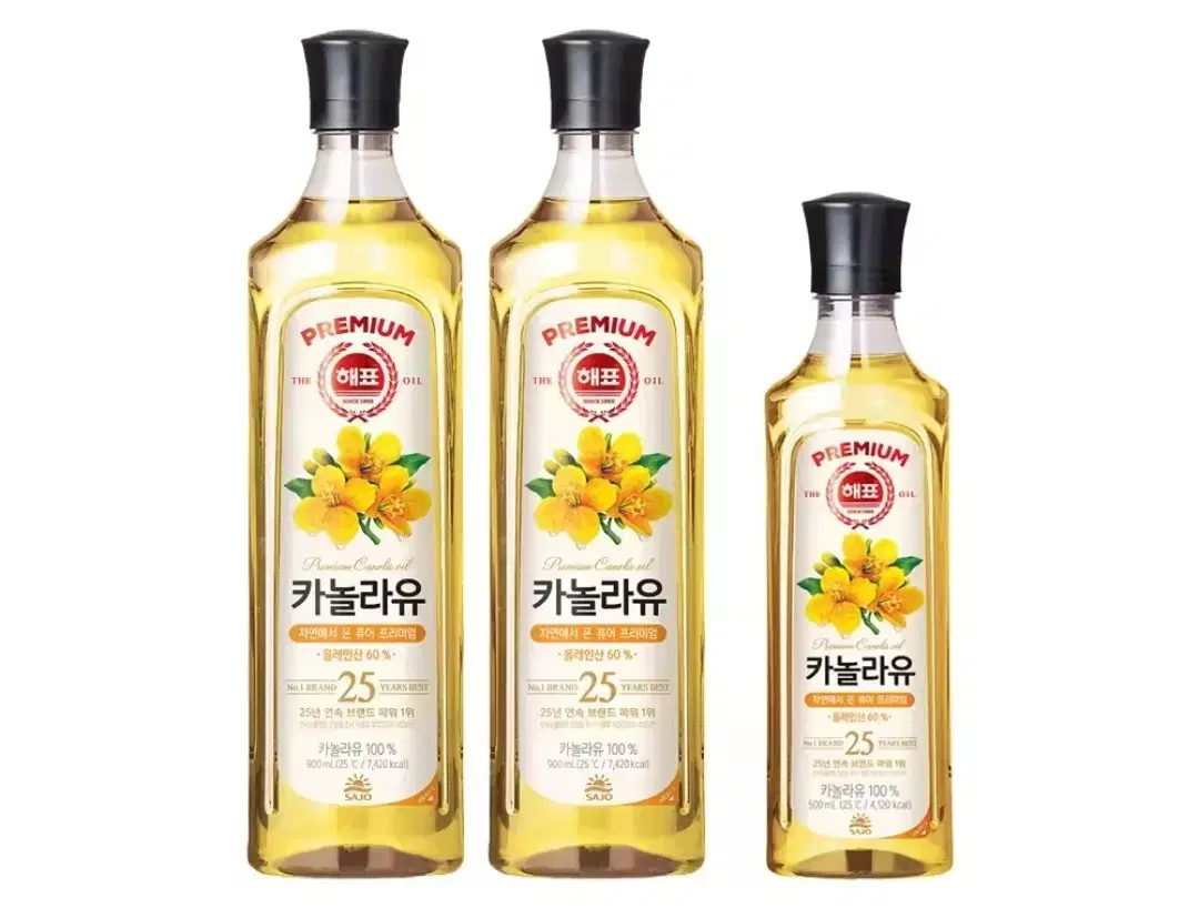 해표 카놀라유 900ml 2개 500ml 1개 식용유