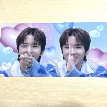 boynextdoor 운학 슬로건