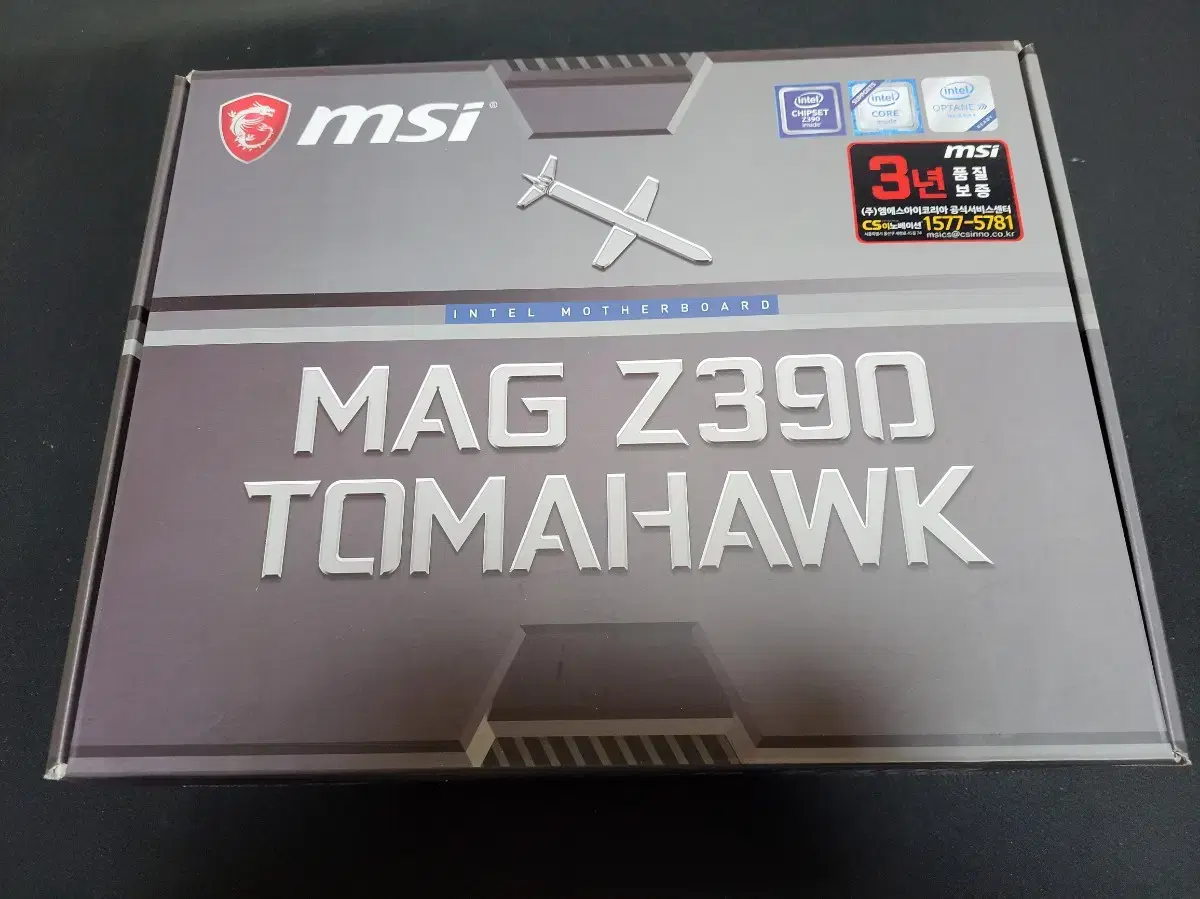 컴퓨터 메인보드 MSI Z390 TOMAHAWK