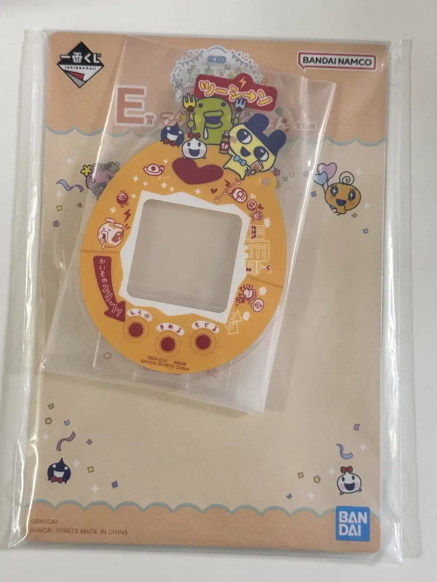 Tamagotchi Kuji E Prize acrylic Stand