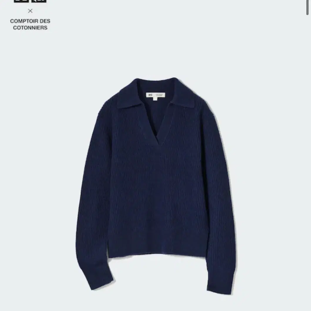 UNIQLO 프리미엄 램스울 폴로 스웨터 니트