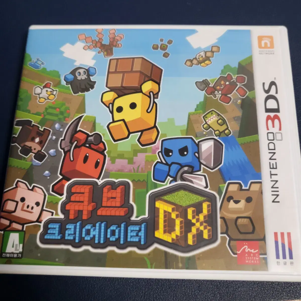 닌텐도 3DS 큐브 크리에이터 DX