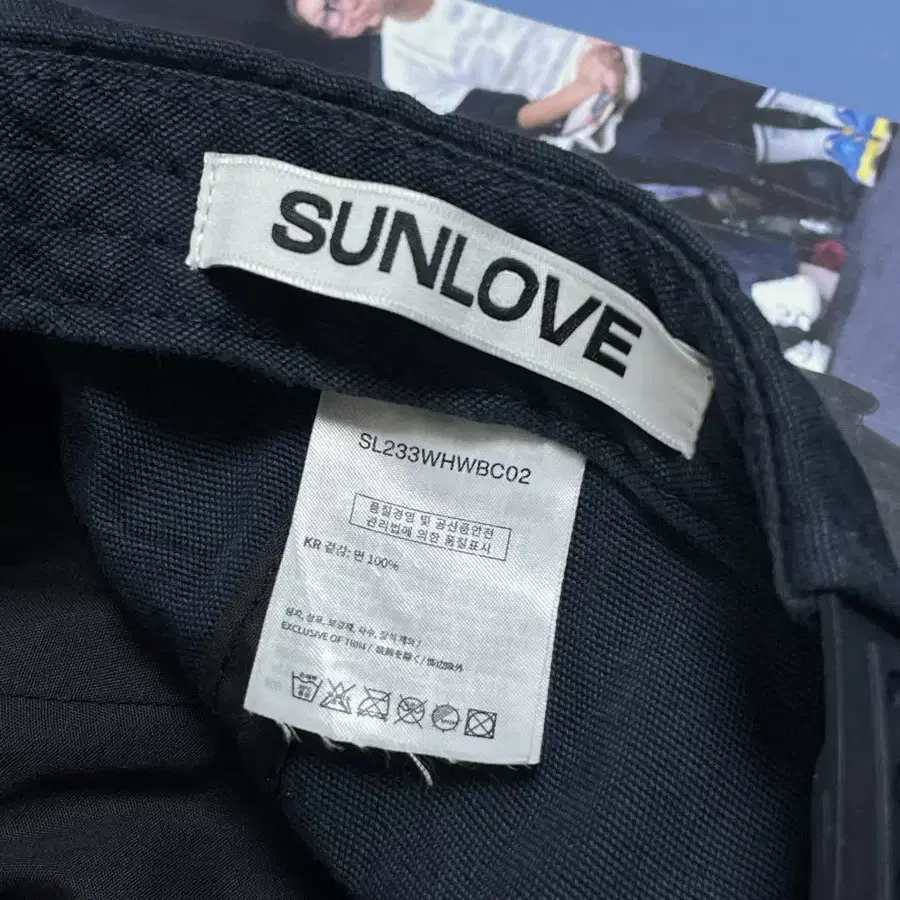 SUNLOVE 썬러브 볼캡