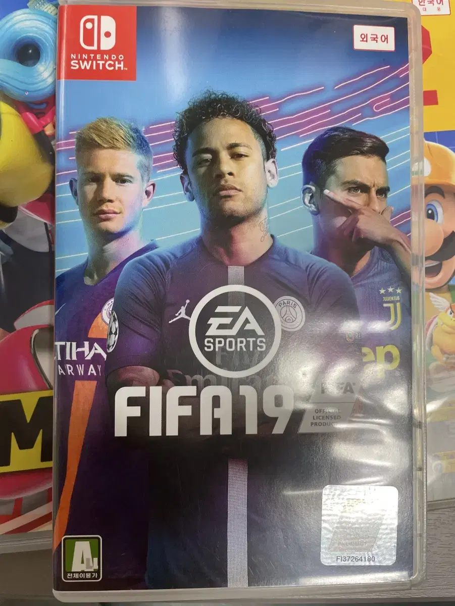 닌텐도 스위치 FIFA19