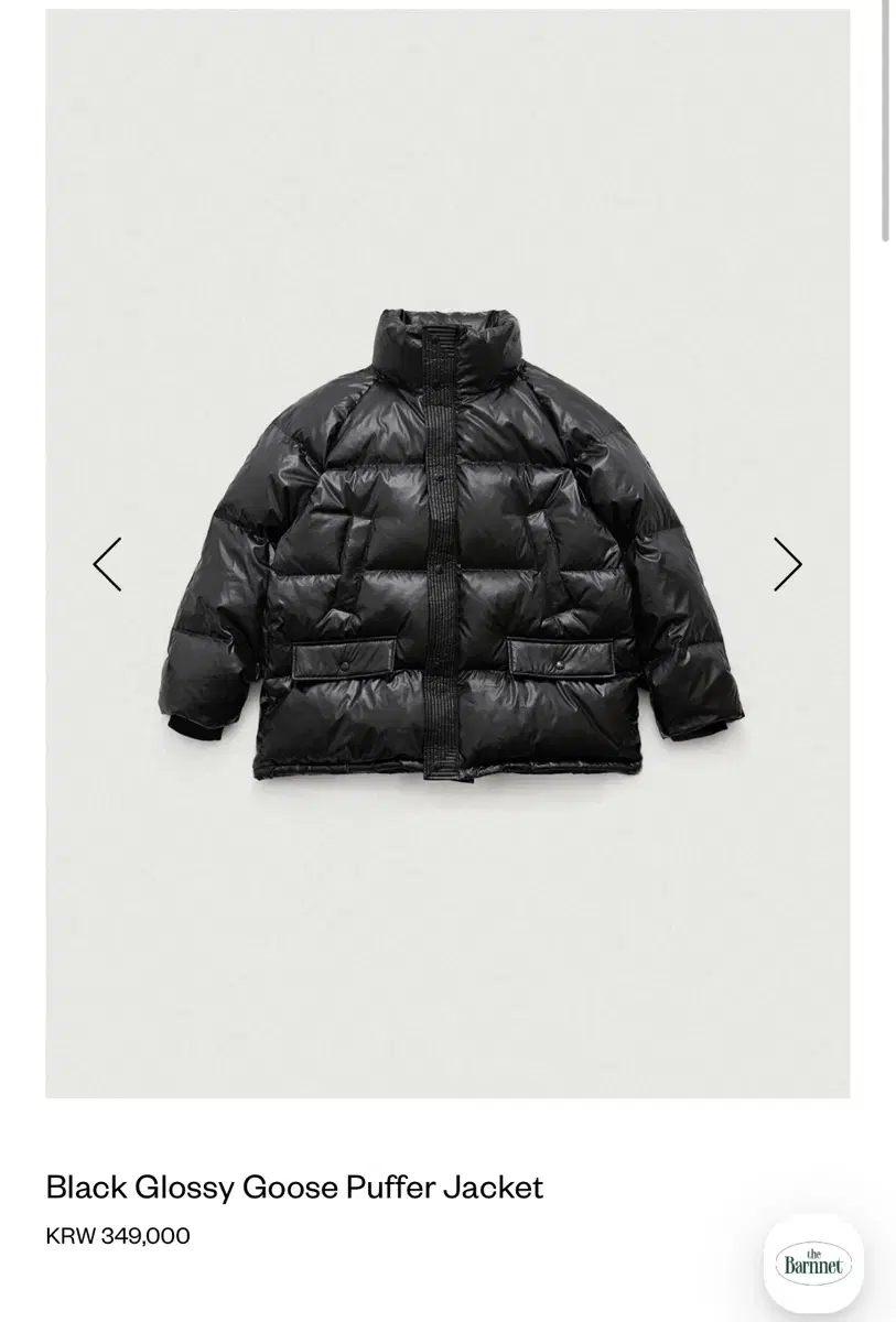 더바넷 글로시 구스 패딩 glossy goose puffer jacket