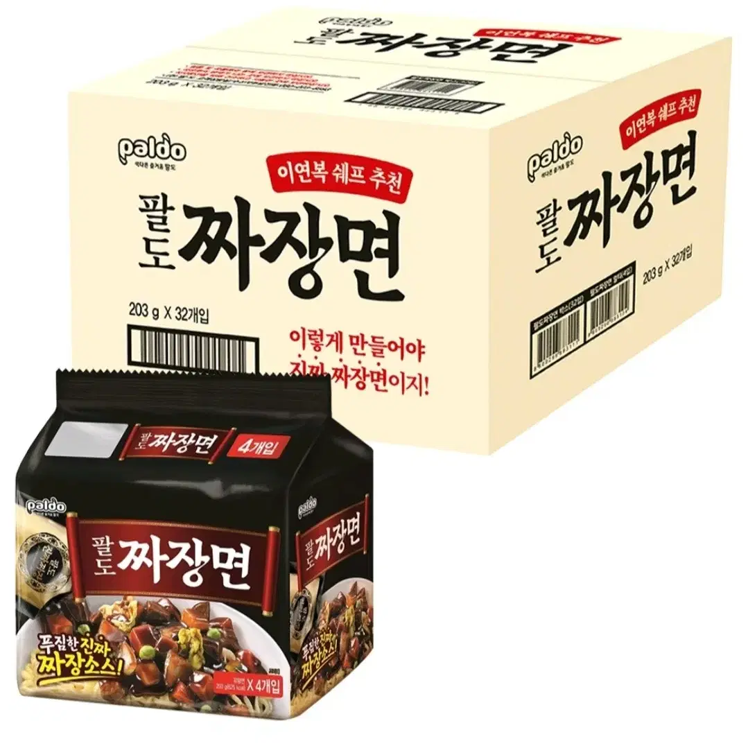 동원 참치 인 워터 100g 10개