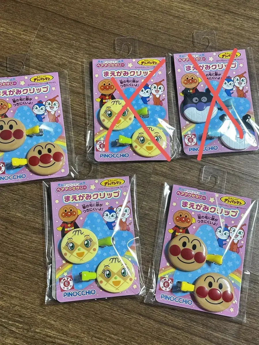 (Unsealed) Anpanman Hairpin Germ Man Meron Bread Goods Japan Genuine