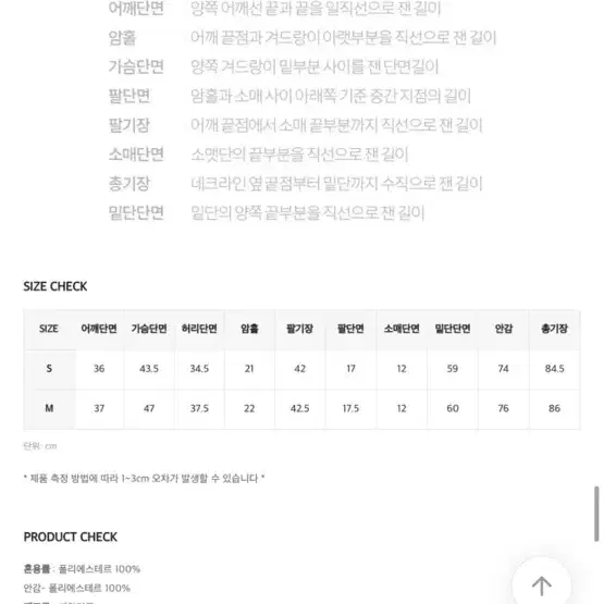 슬로우앤드 트위드원피스 플레어원피스 하객룩 연말룩 데이트룩