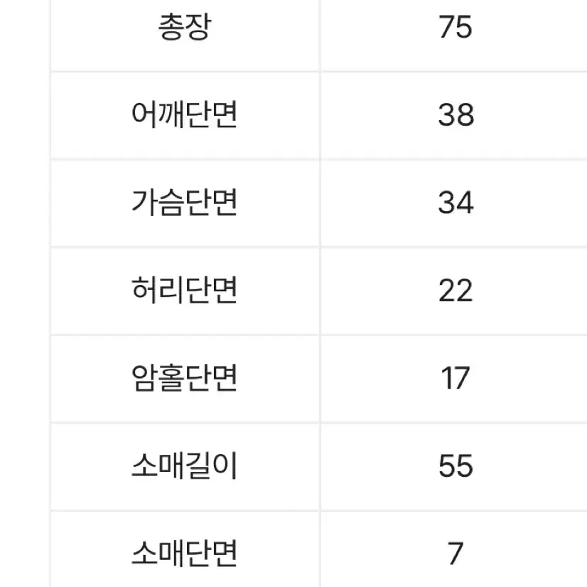 오프숄더 셔링 원피스