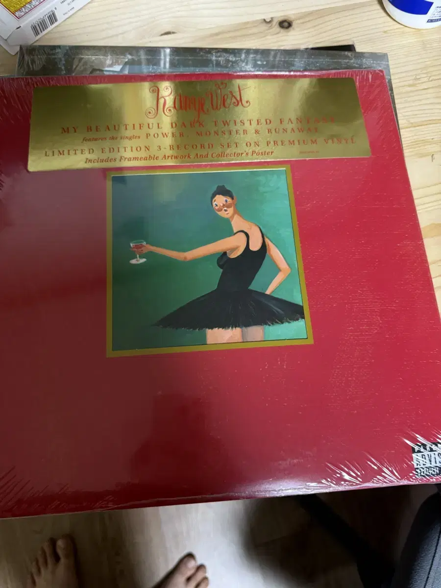 Kanye west - mbdtf lp