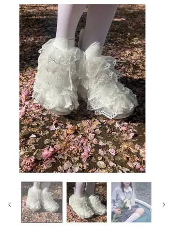 MIKIO SAKABE JENNYFAX LACE MOON 스니커즈