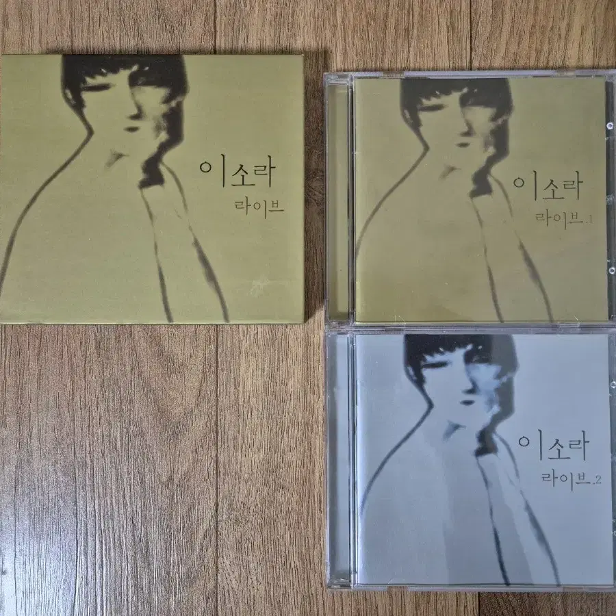 이소라 라이브 앨범 CD 상태 A급