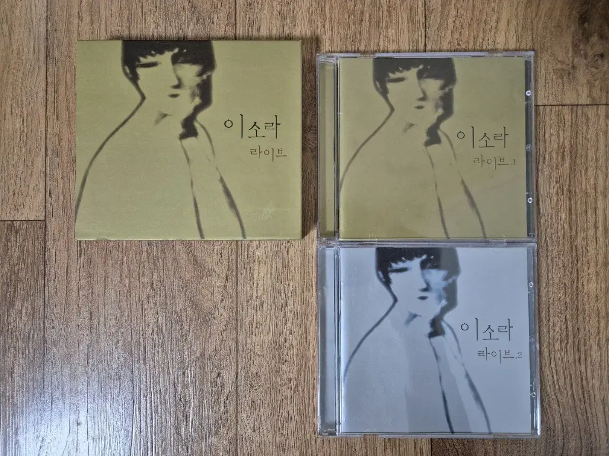 이소라 라이브 앨범 CD 상태 A급