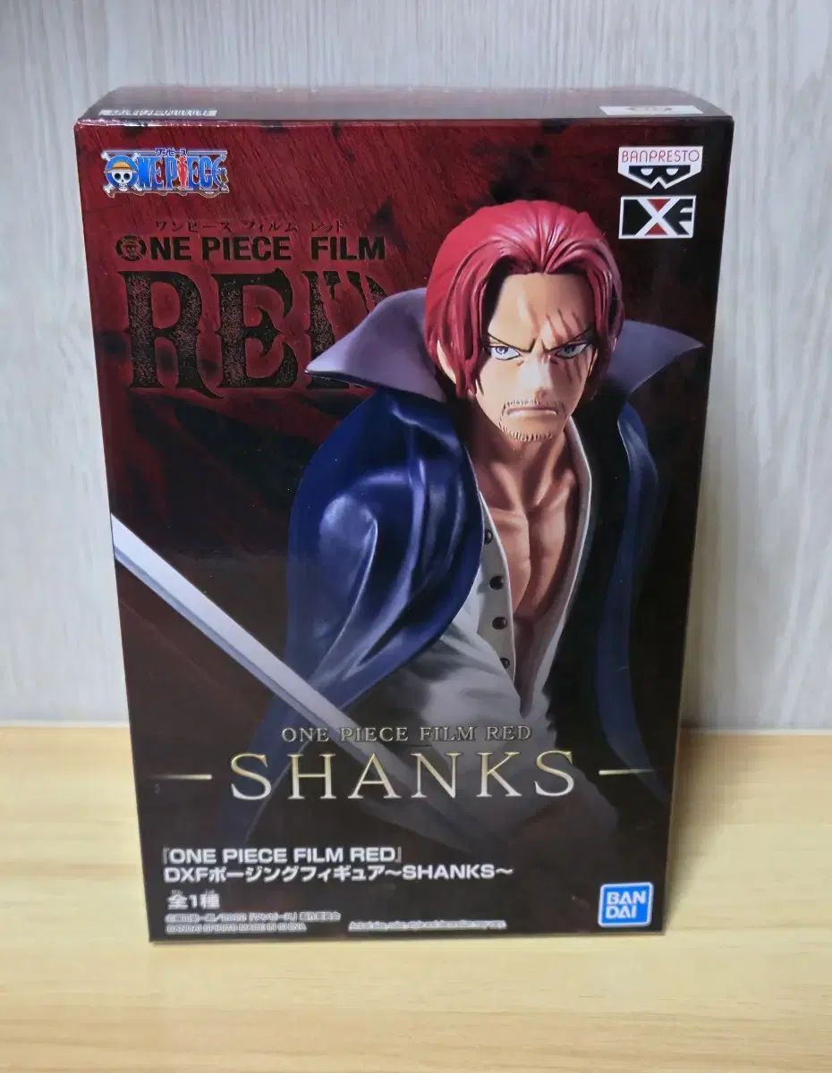 [Unsealed]ONEPIECE Film Red DXF Shanks Figure