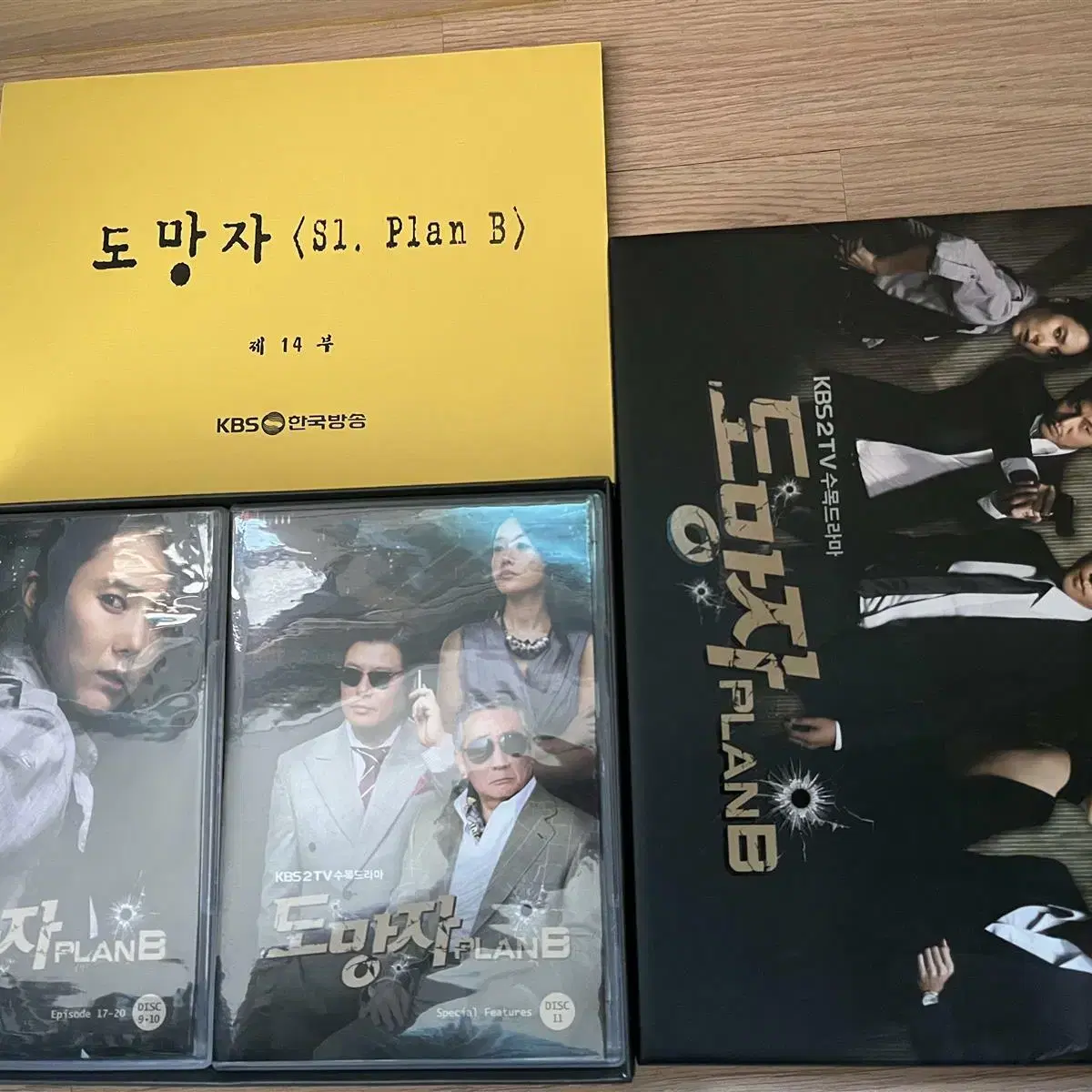 도망자 PLAN B : KBS 드라마 (영어자막) (11disc) DVD