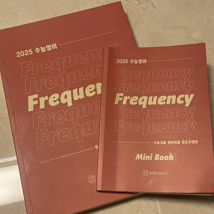 션티T FREQUENCY 단어장 본교재+미니북