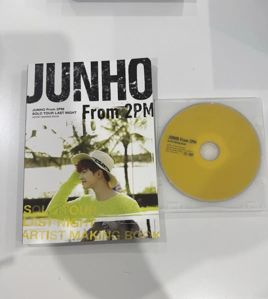 2pm 준호 라스트나잇 포토북 dvd  이준호