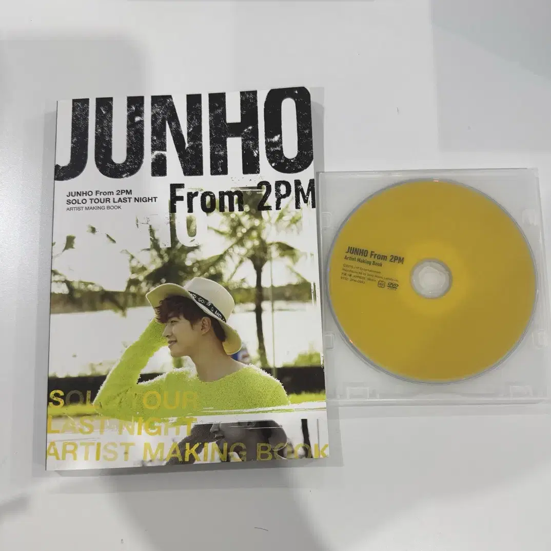 2pm 준호 라스트나잇 포토북 dvd  이준호 앨범