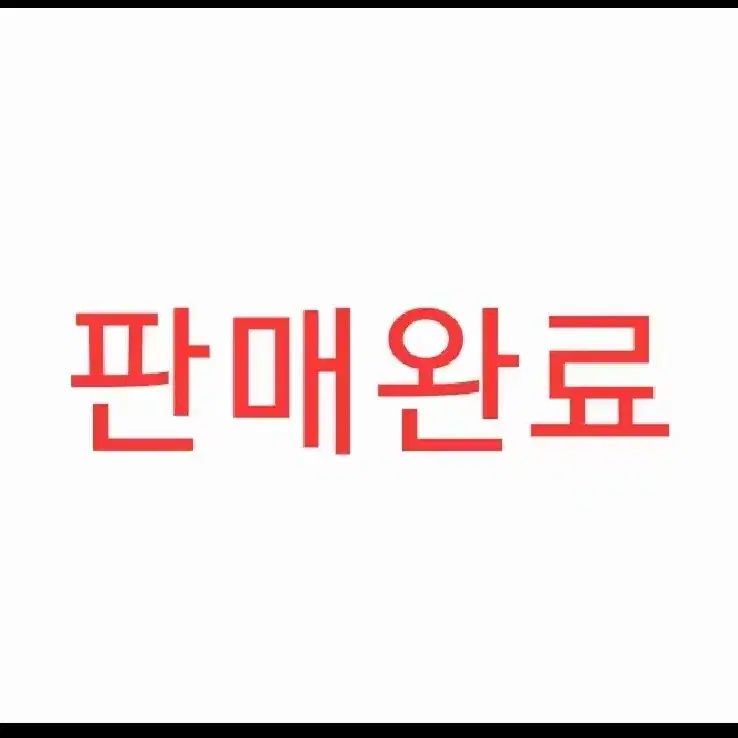 케시(KESHI) 3/1(토)지정석P 양도