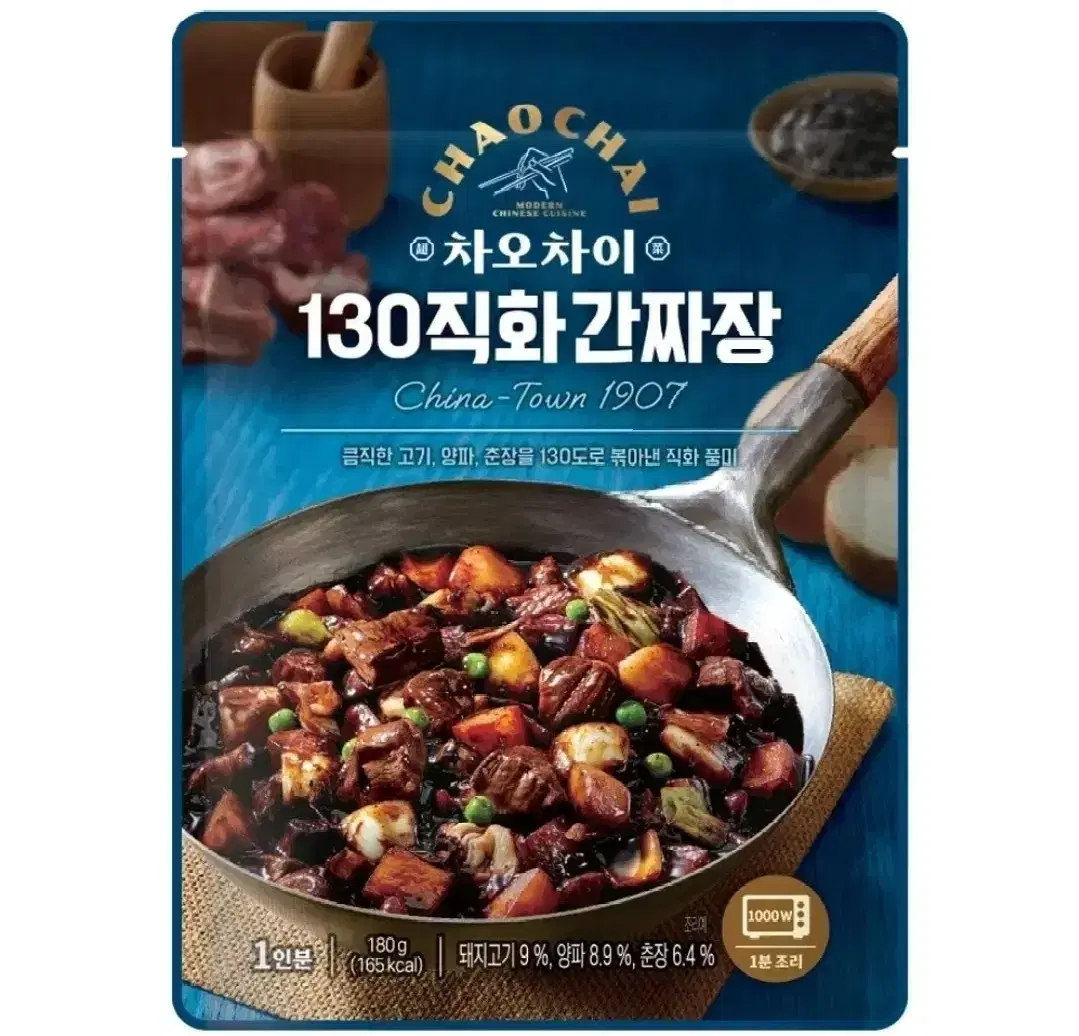 [무료배송] 차오차이 직화 간짜장 180g 6개